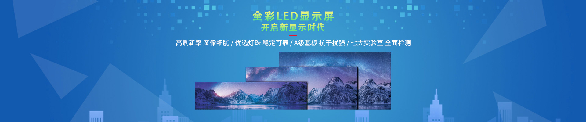 內(nèi)頁廣告圖2